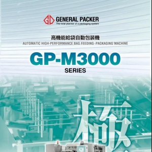 GP-M3000 ϵ��